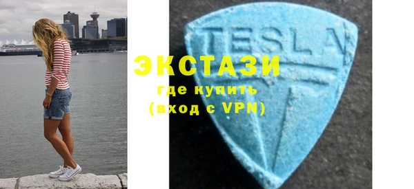 COCAINE Белокуриха