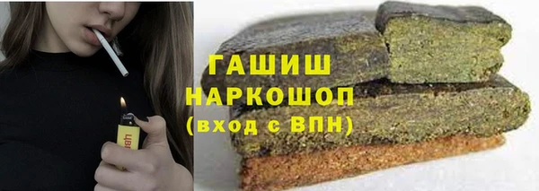 мдпв Белоозёрский