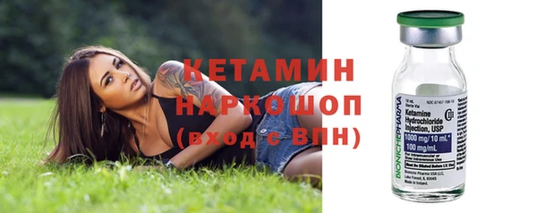 COCAINE Белокуриха