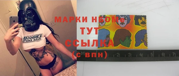 мдпв Белоозёрский