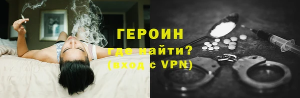 ПСИЛОЦИБИНОВЫЕ ГРИБЫ Верхний Тагил