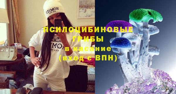 мдпв Белоозёрский