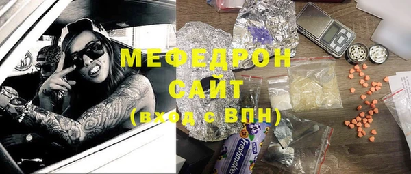 мдпв Белоозёрский