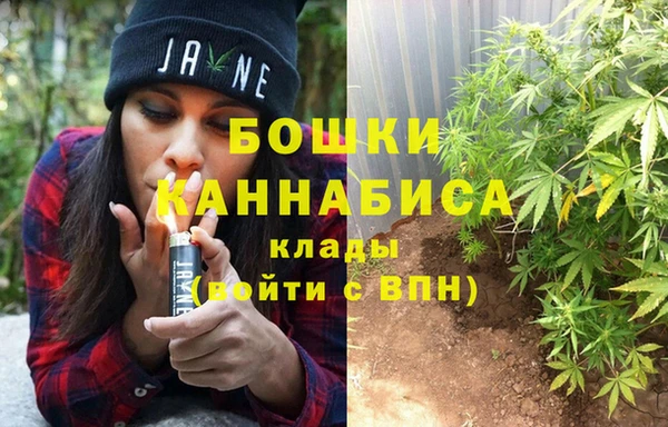 винт Вязники