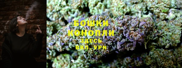 меф VHQ Беломорск