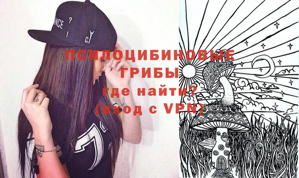 мдпв Белоозёрский