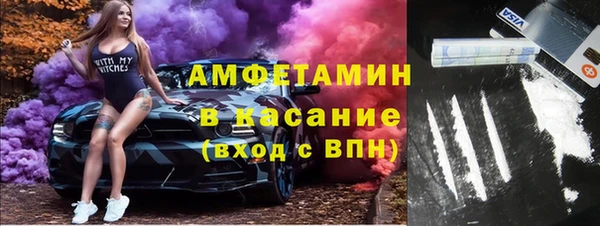 кристаллы Гусь-Хрустальный