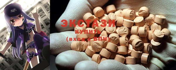 COCAINE Белокуриха