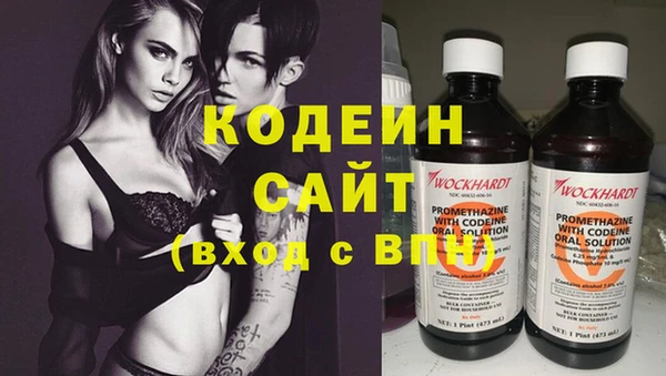 COCAINE Белокуриха