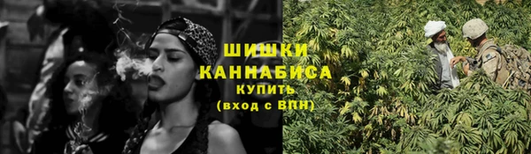 меф VHQ Беломорск