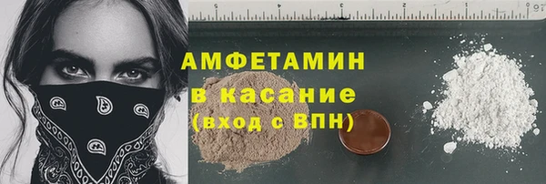 спиды Гусев