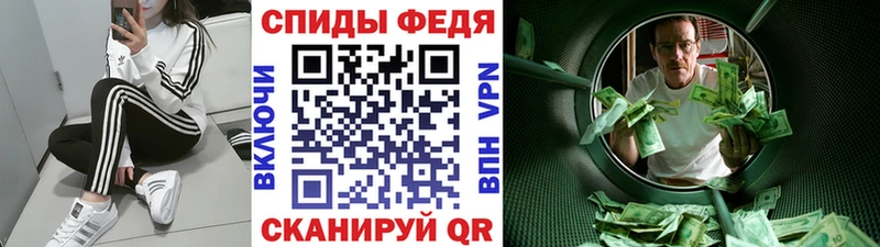 hydra онион  Гороховец  маркетплейс как зайти  МЕТАМФЕТАМИН витя 