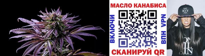MEGA онион  дарнет шоп  Гороховец  Дистиллят ТГК Wax 