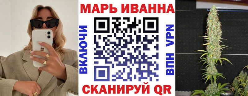 hydra tor darknet официальный сайт МАРИХУАНА MAZAR Гороховец